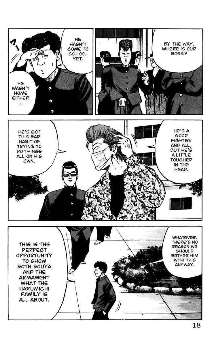 Read Crows Manga Online