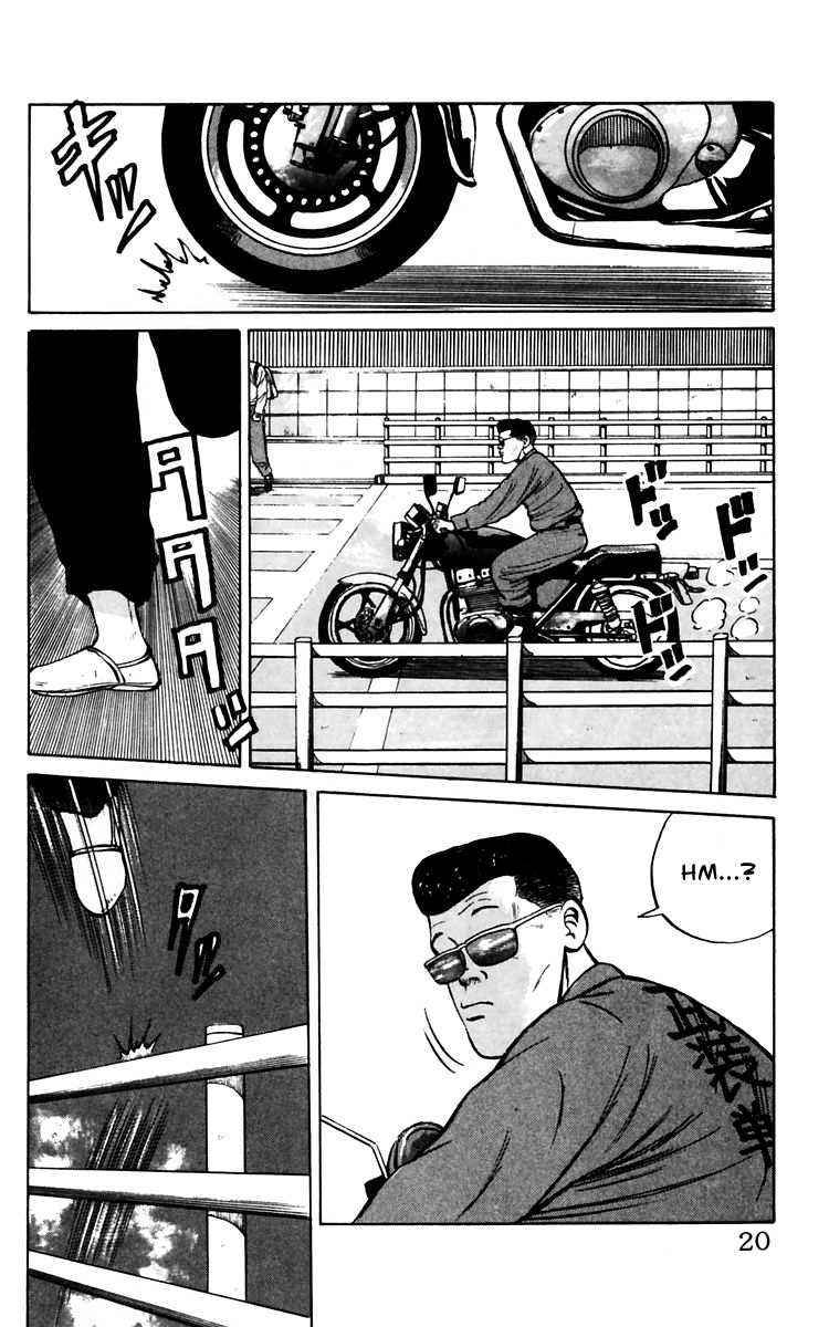 Read Crows Manga Online