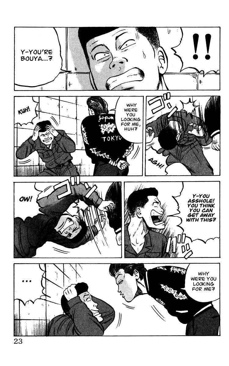 Read Crows Manga Online