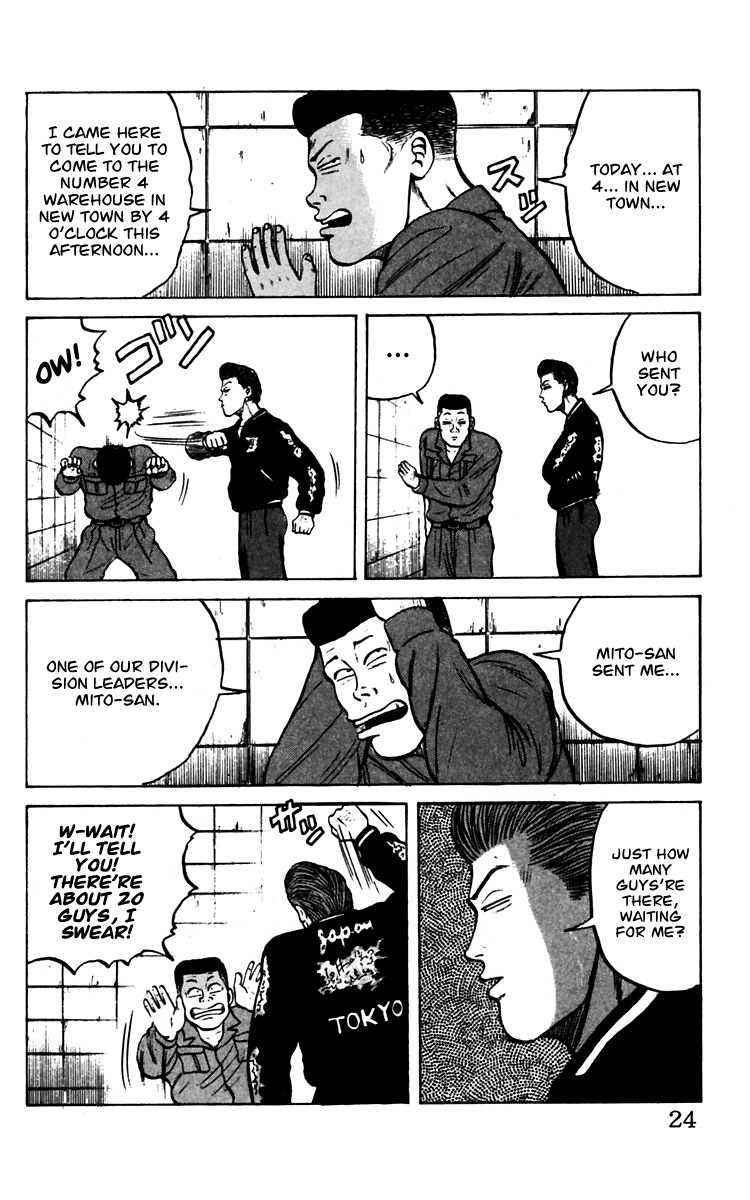 Read Crows Manga Online