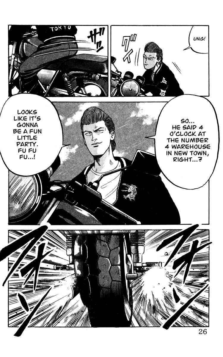 Read Crows Manga Online