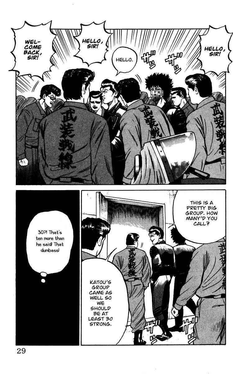 Read Crows Manga Online