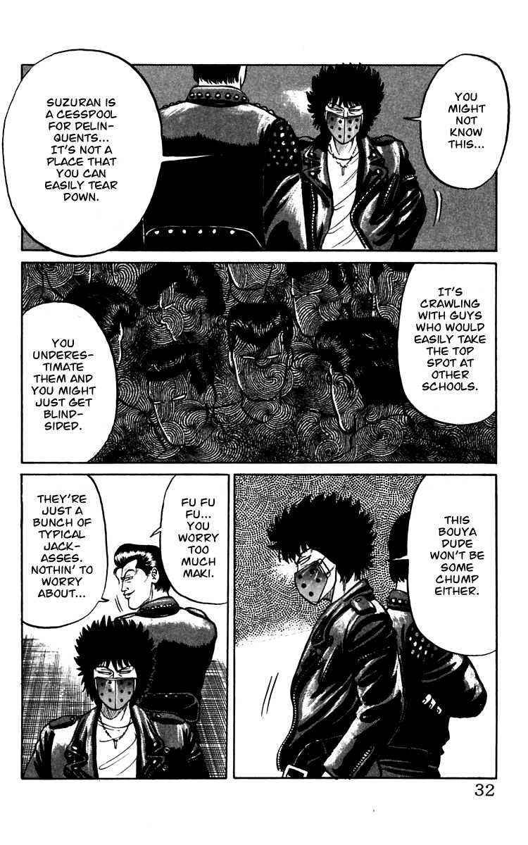 Read Crows Manga Online