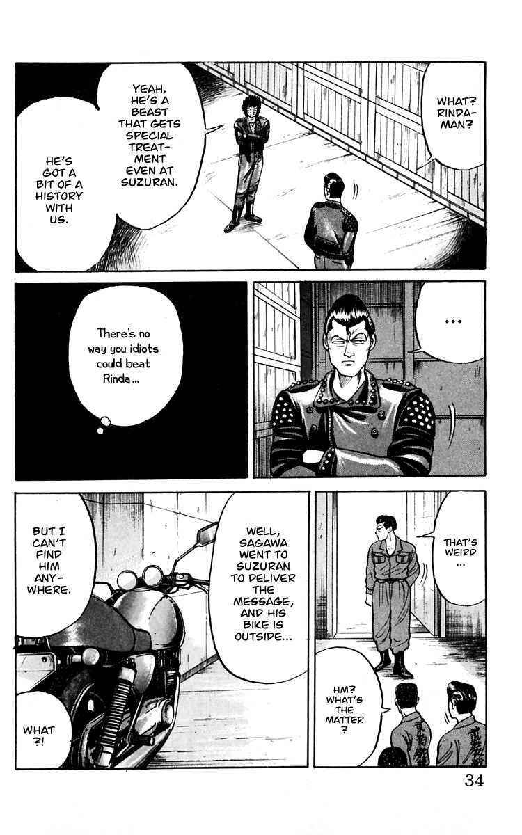 Read Crows Manga Online