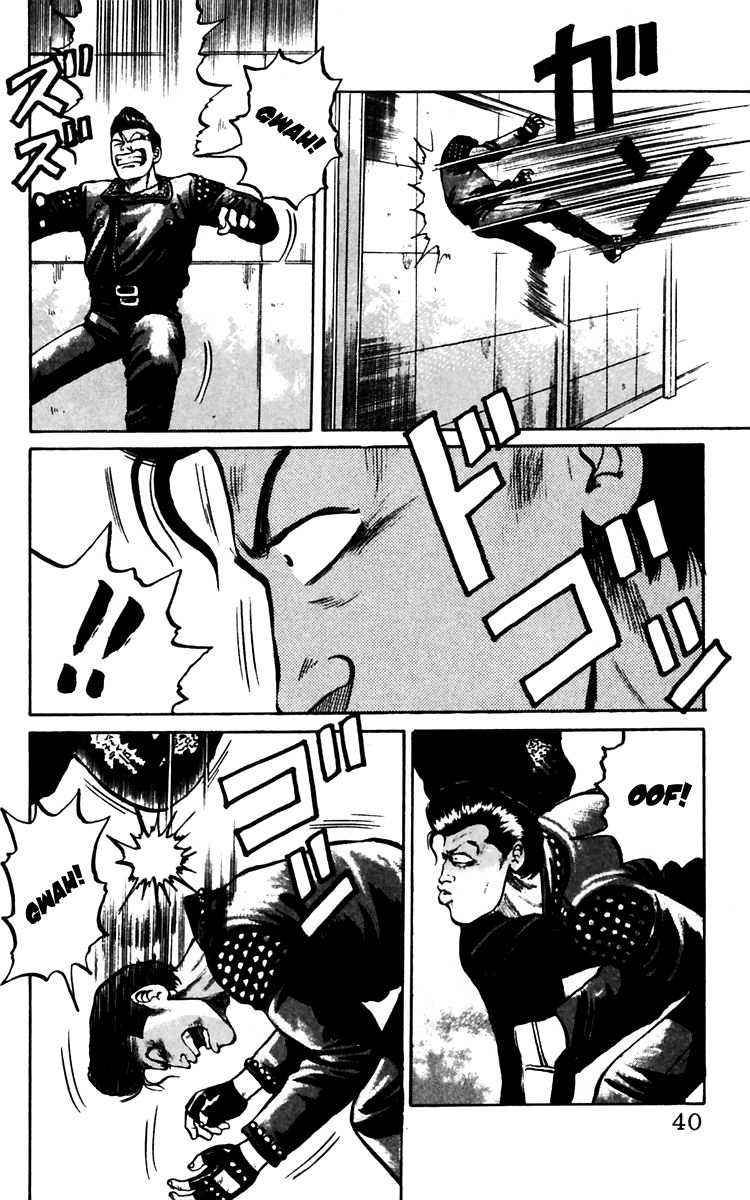 Read Crows Manga Online