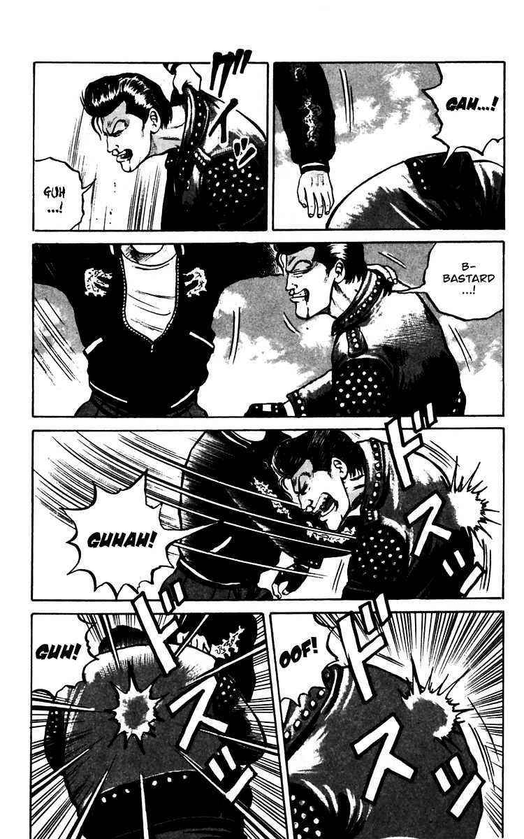 Read Crows Manga Online