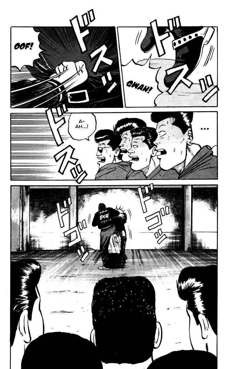 Read Crows Manga Online