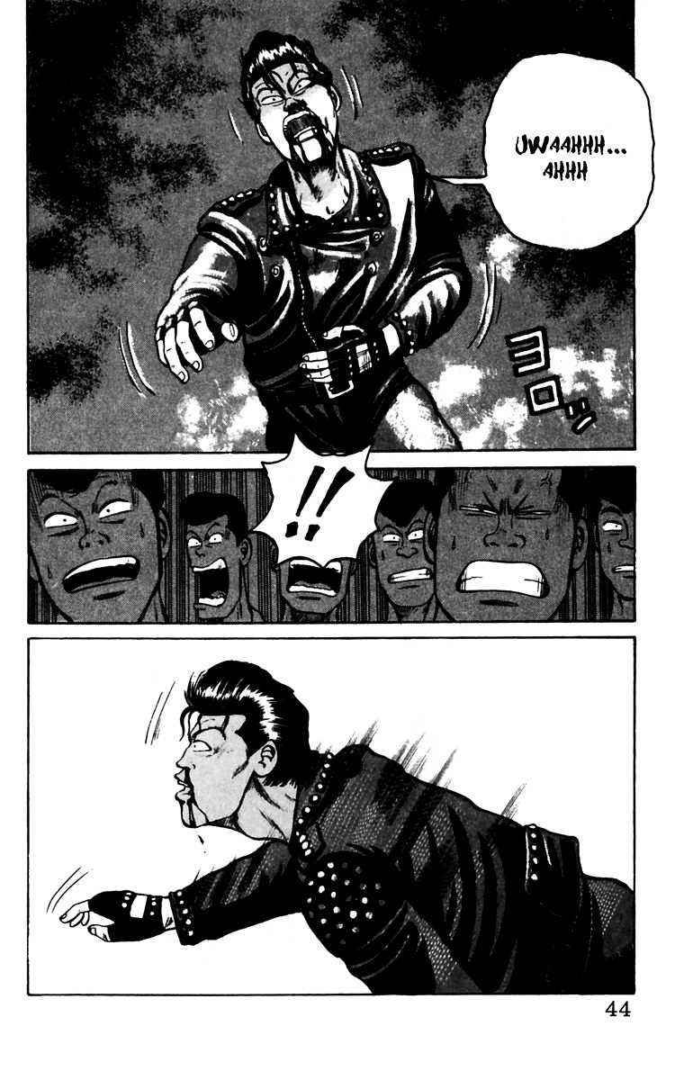 Read Crows Manga Online