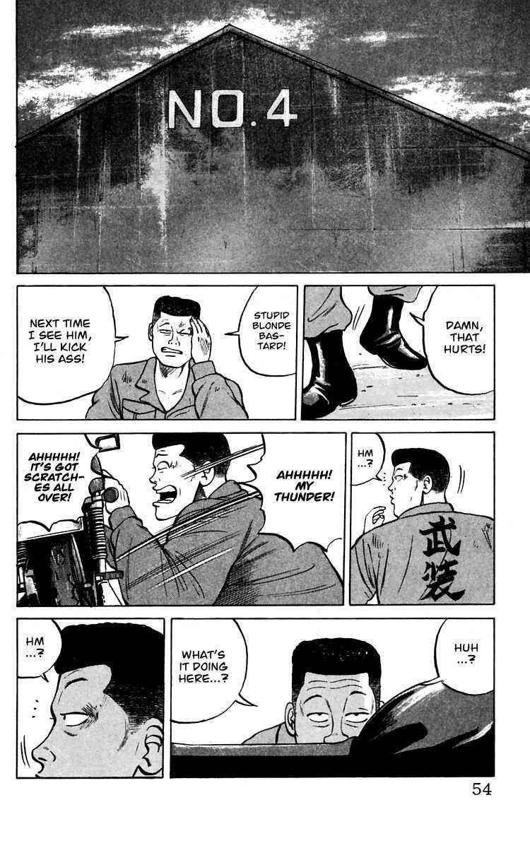Read Crows Manga Online