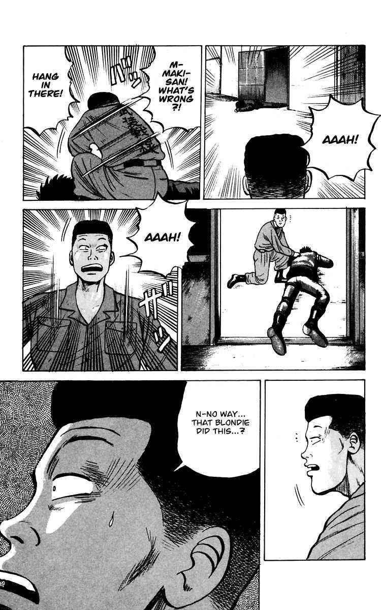 Read Crows Manga Online