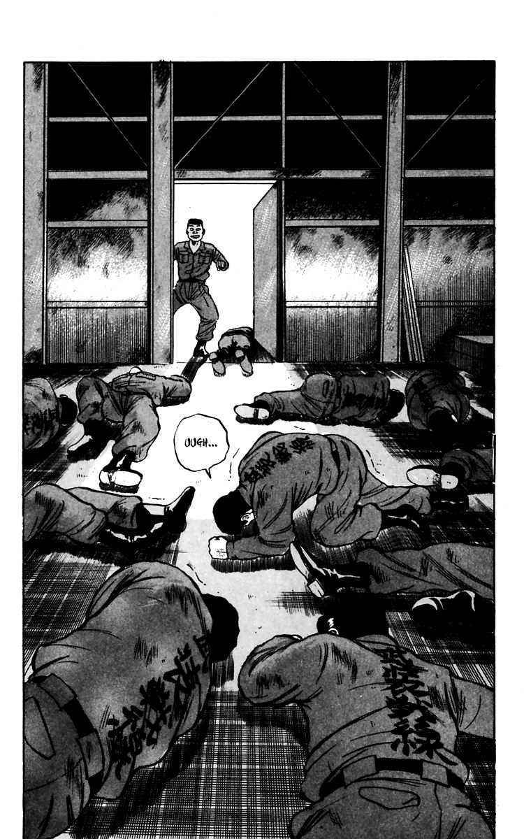 Read Crows Manga Online