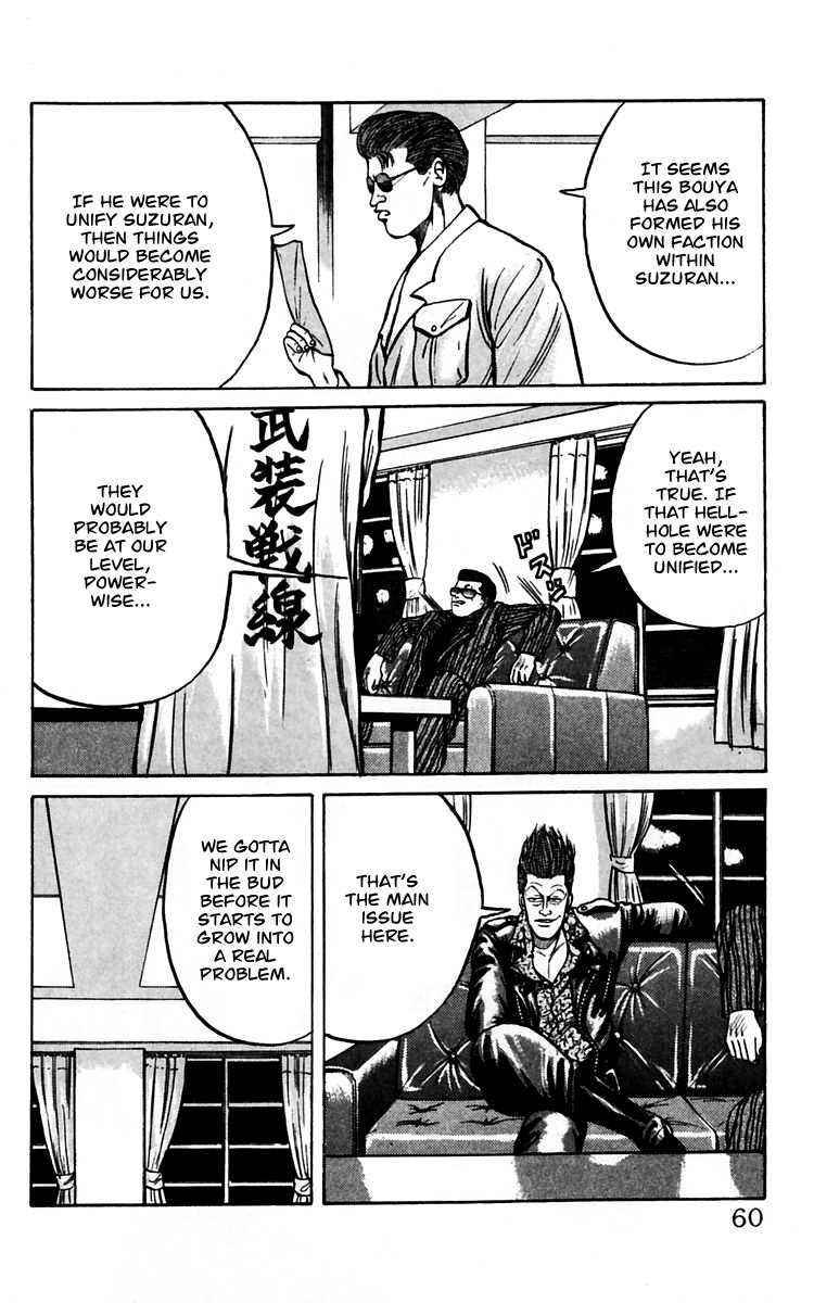 Read Crows Manga Online