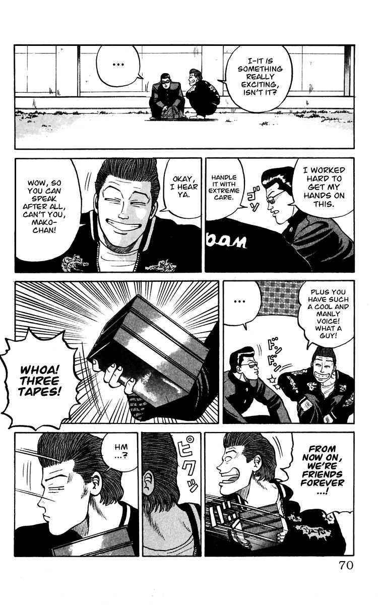 Read Crows Manga Online