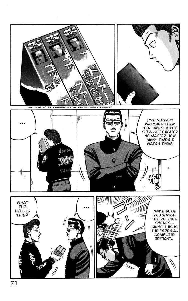 Read Crows Manga Online