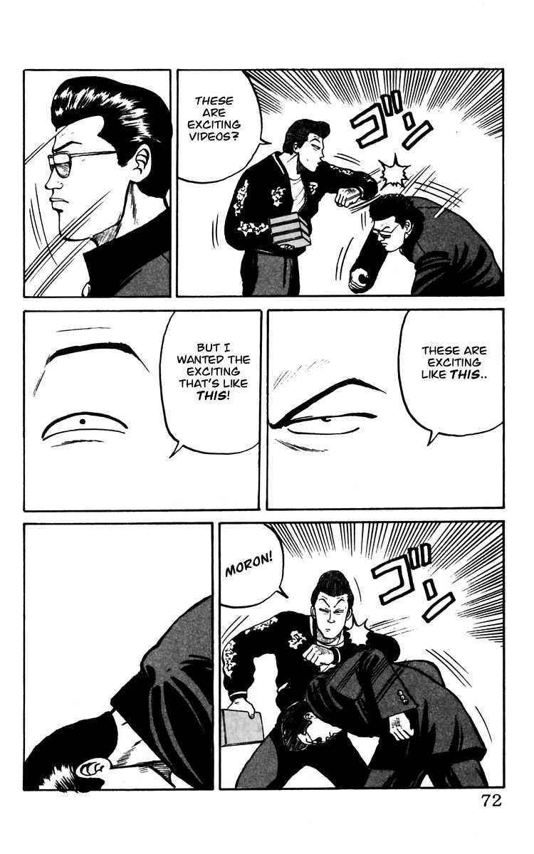 Read Crows Manga Online