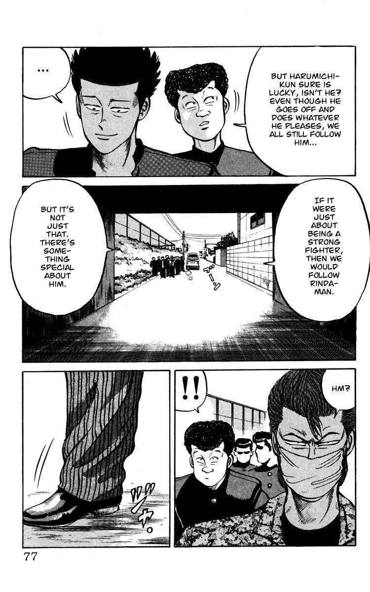 Read Crows Manga Online