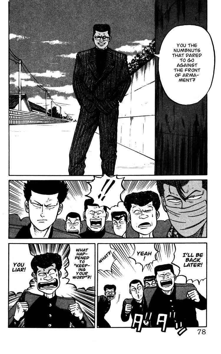 Read Crows Manga Online