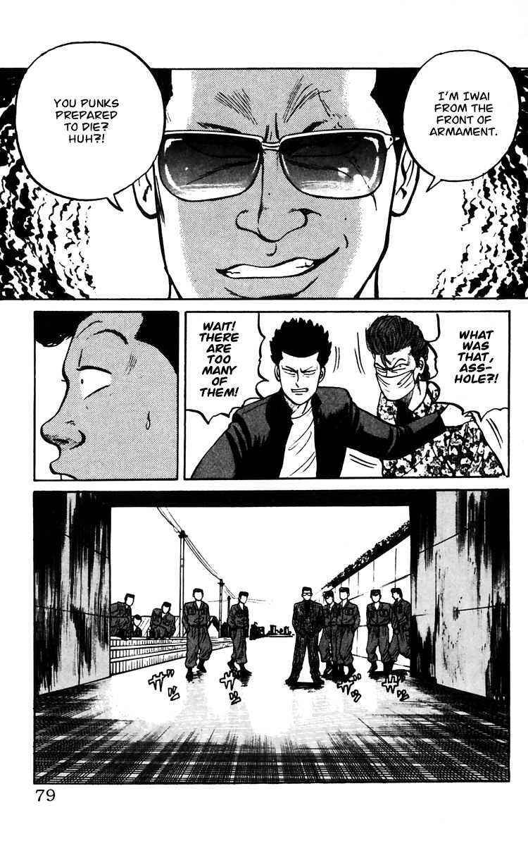 Read Crows Manga Online