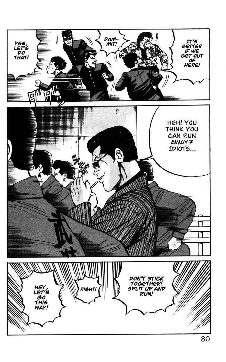 Read Crows Manga Online