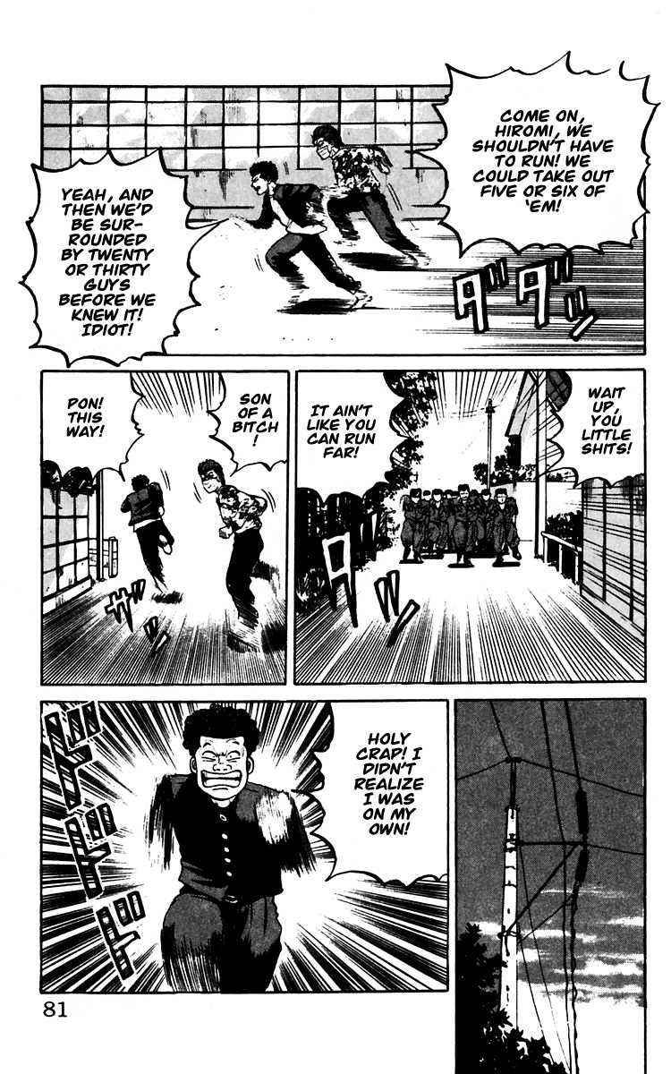 Read Crows Manga Online