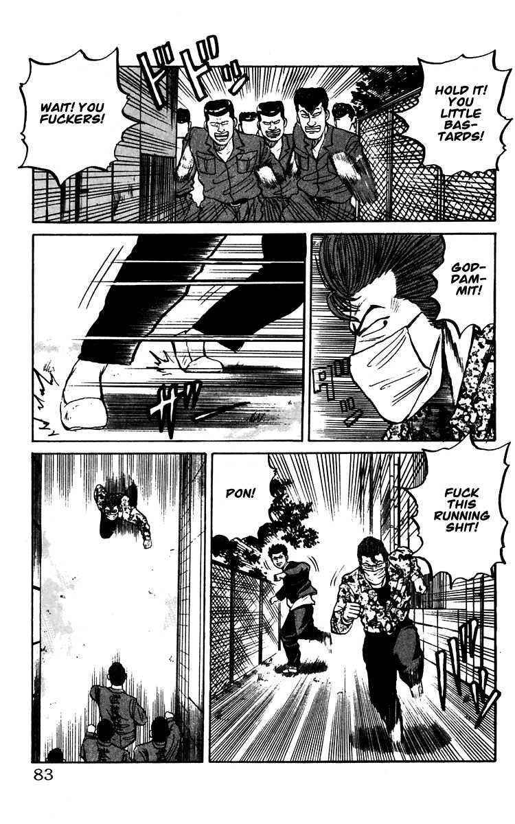 Read Crows Manga Online