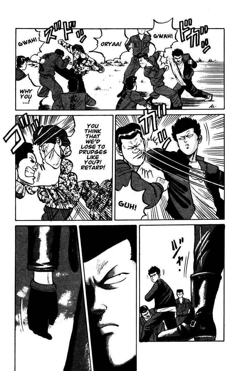 Read Crows Manga Online