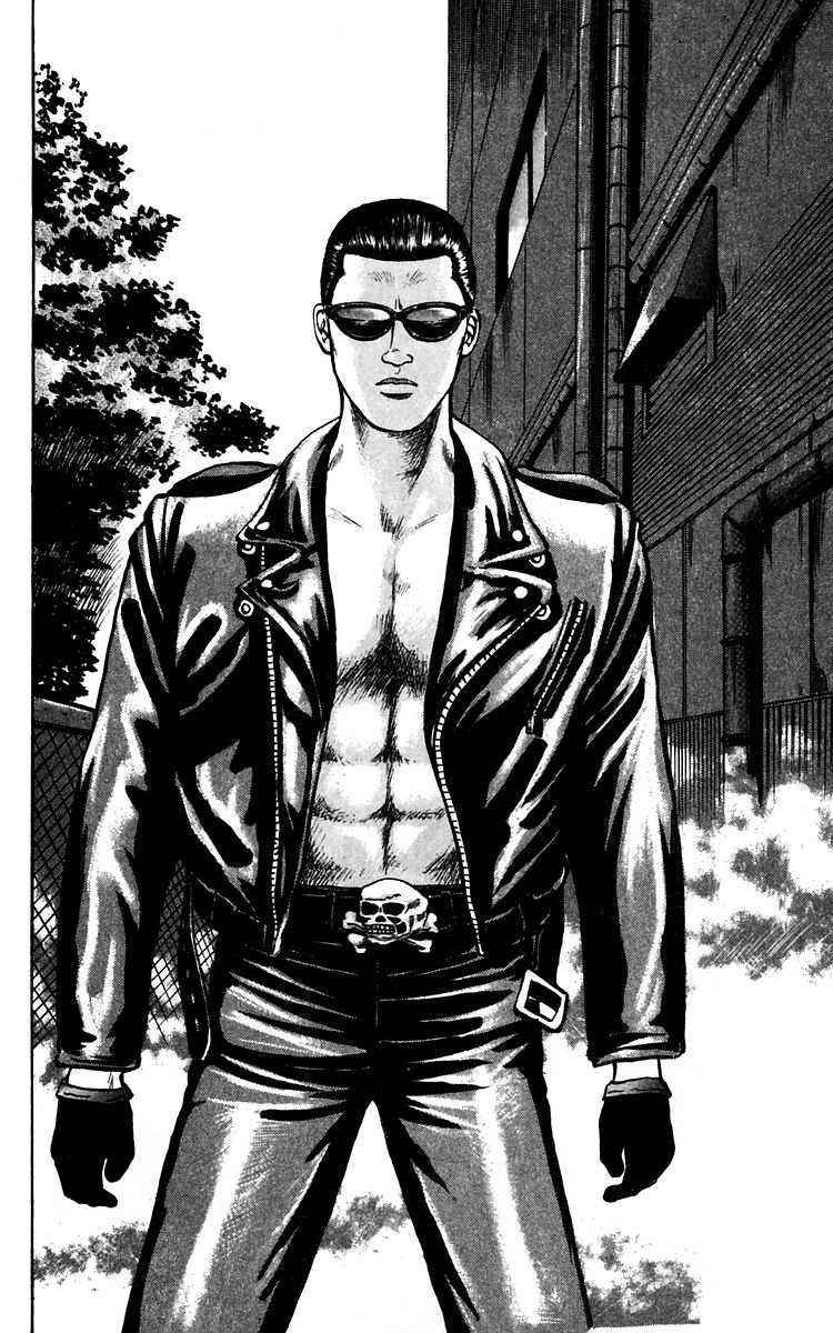 Read Crows Manga Online