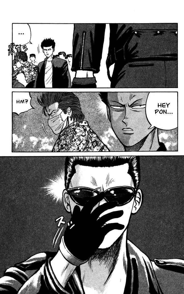Read Crows Manga Online