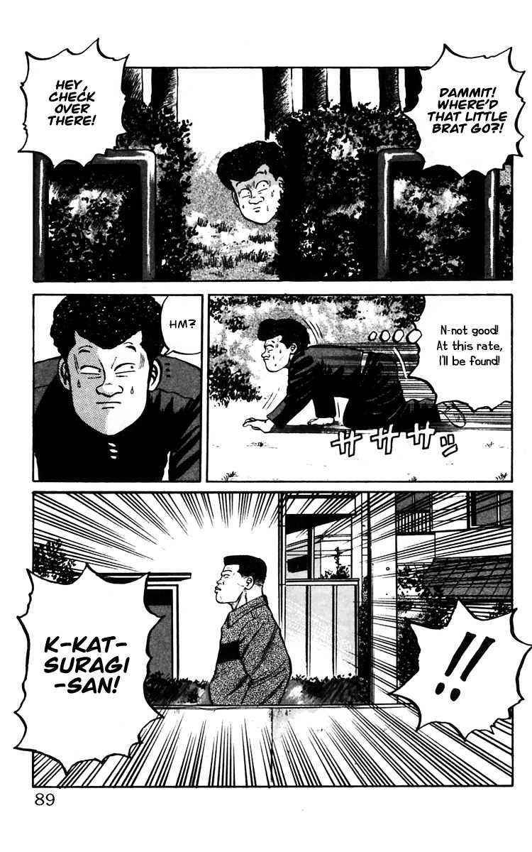 Read Crows Manga Online