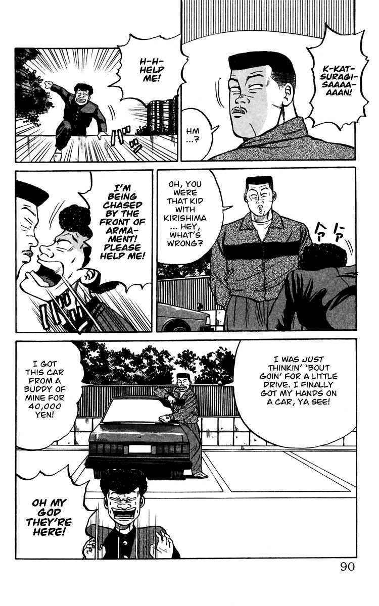 Read Crows Manga Online