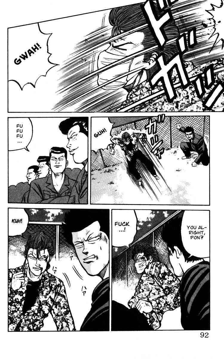 Read Crows Manga Online