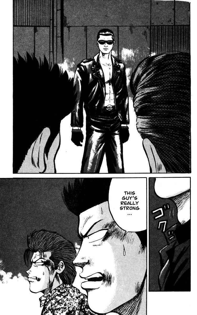 Read Crows Manga Online