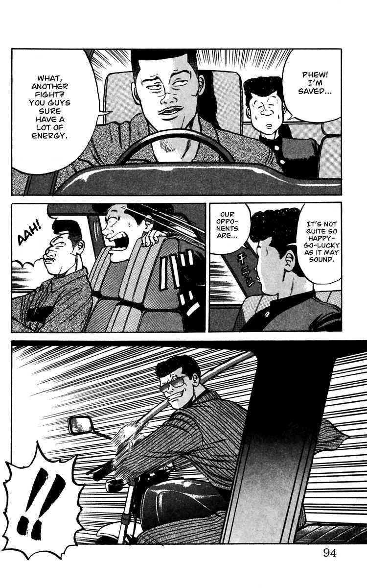 Read Crows Manga Online