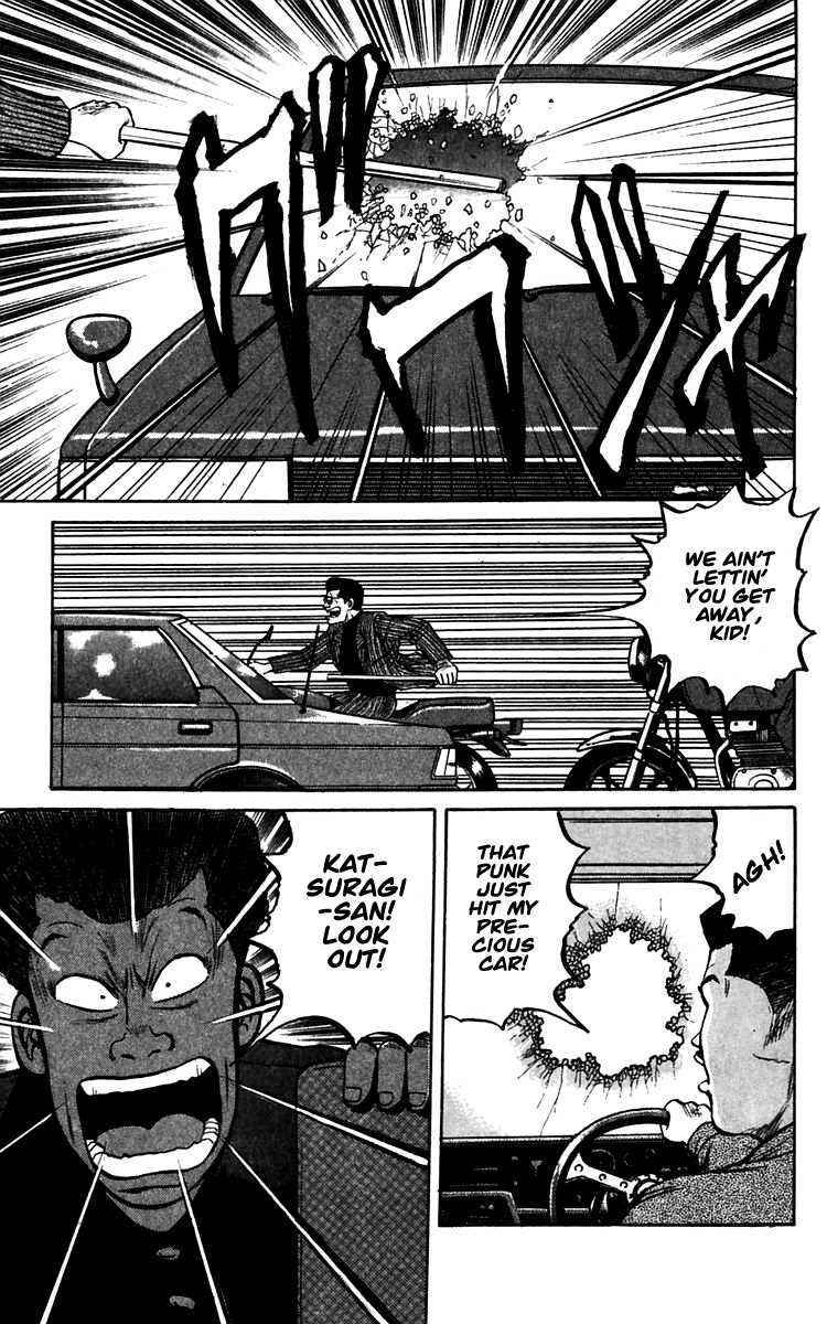Read Crows Manga Online