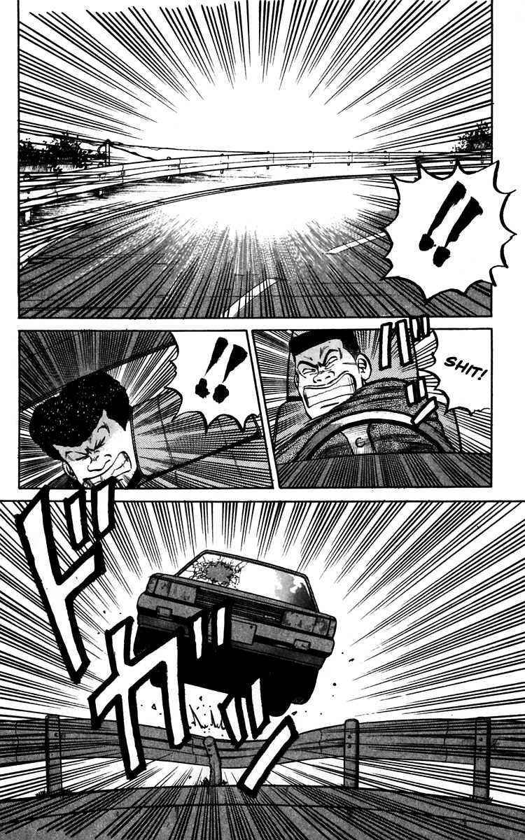 Read Crows Manga Online