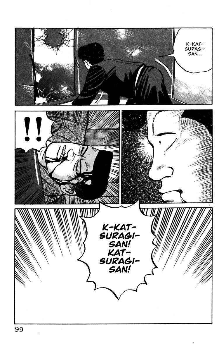Read Crows Manga Online