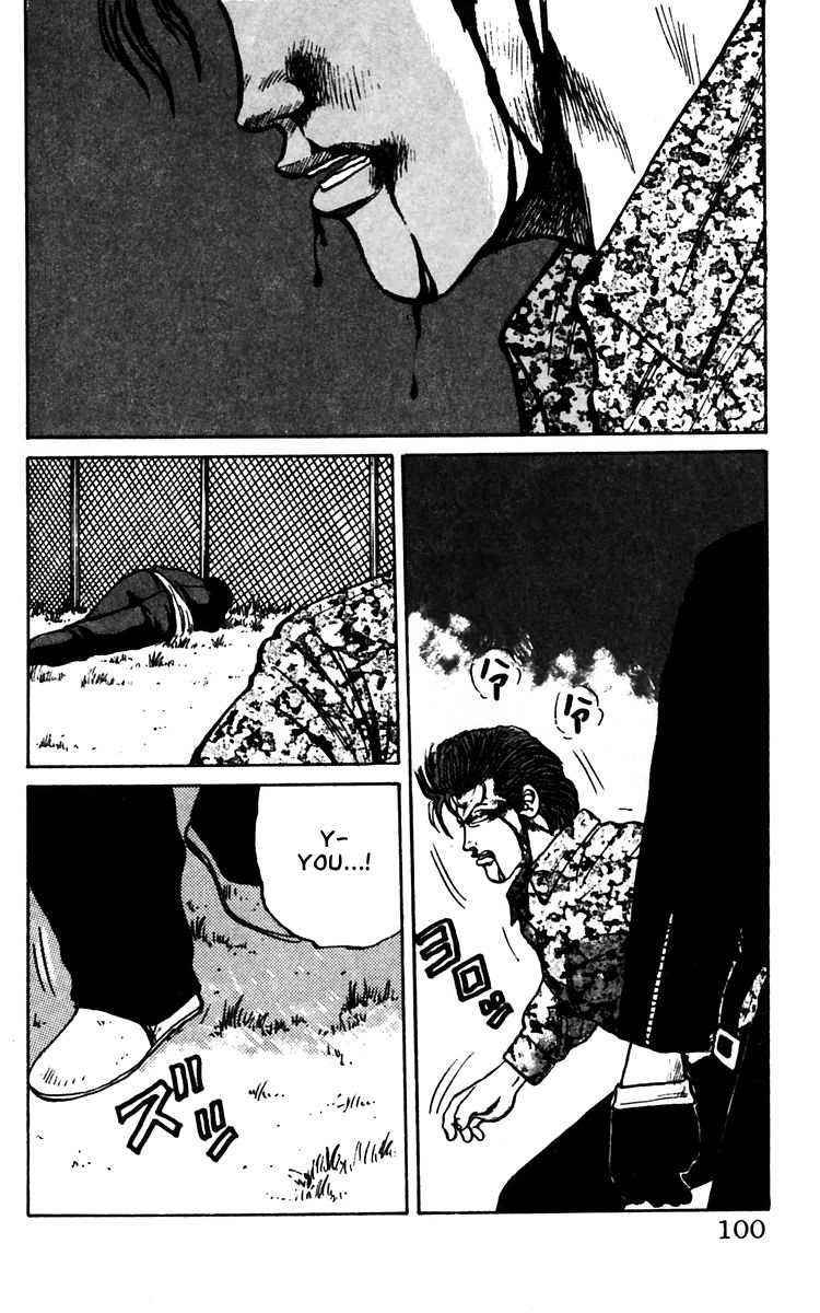 Read Crows Manga Online