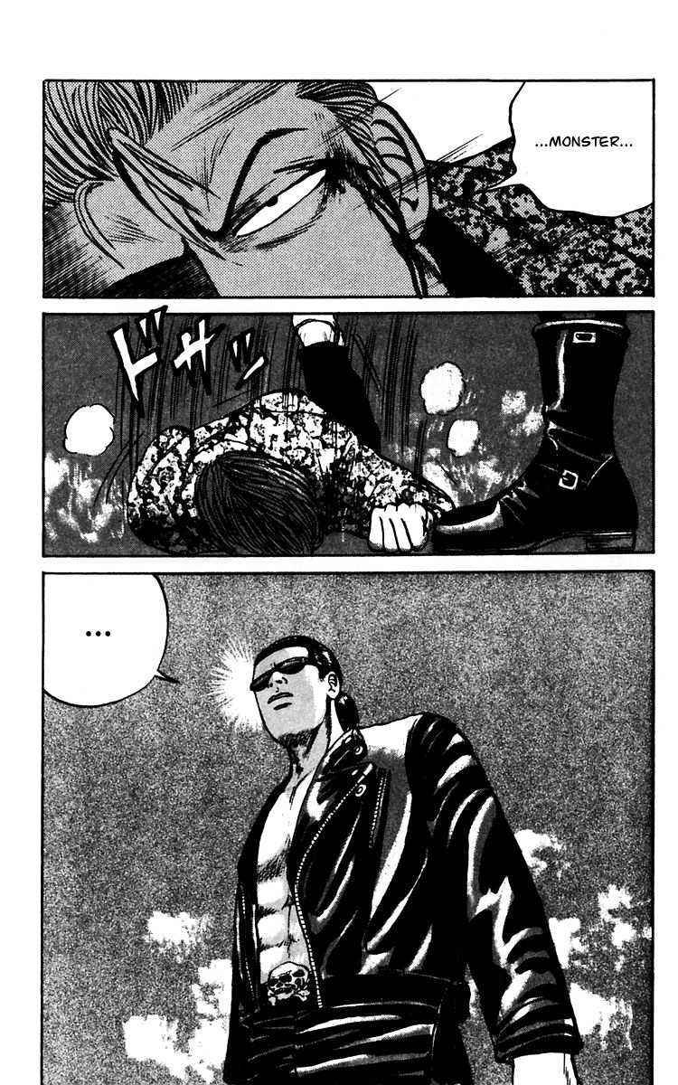 Read Crows Manga Online