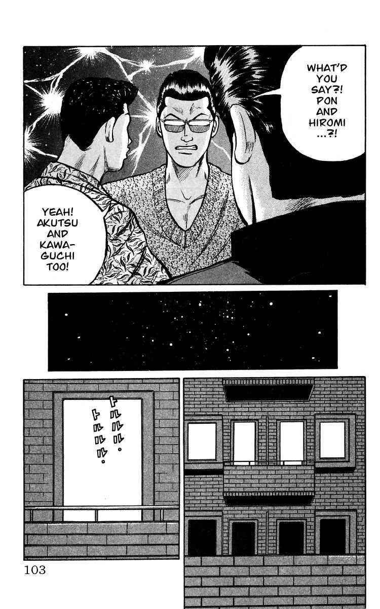 Read Crows Manga Online