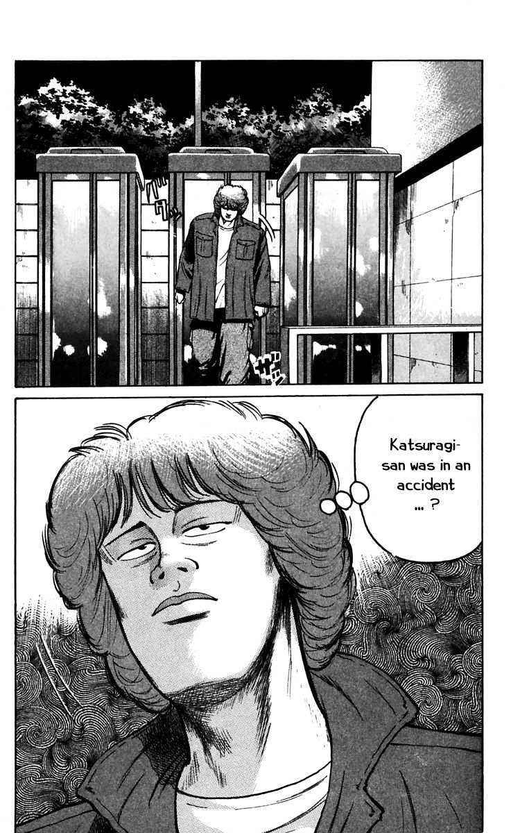 Read Crows Manga Online