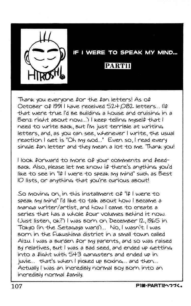 Read Crows Manga Online
