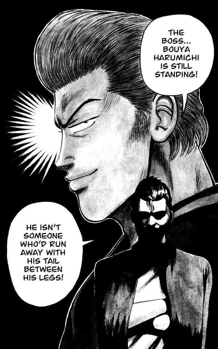 Read Crows Manga Online