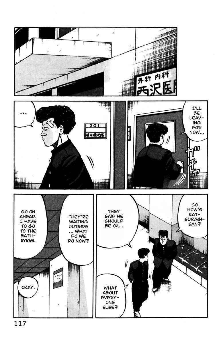 Read Crows Manga Online