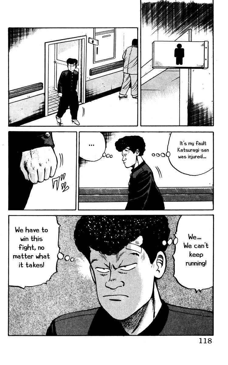 Read Crows Manga Online
