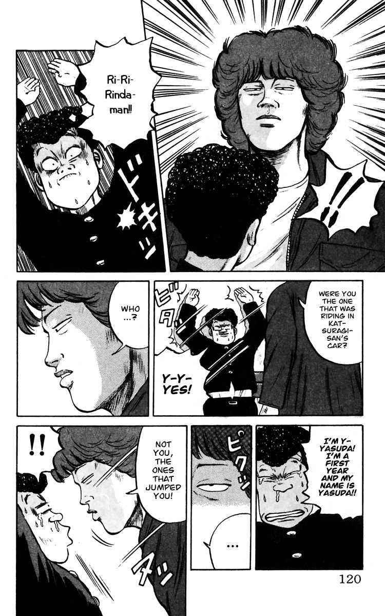 Read Crows Manga Online