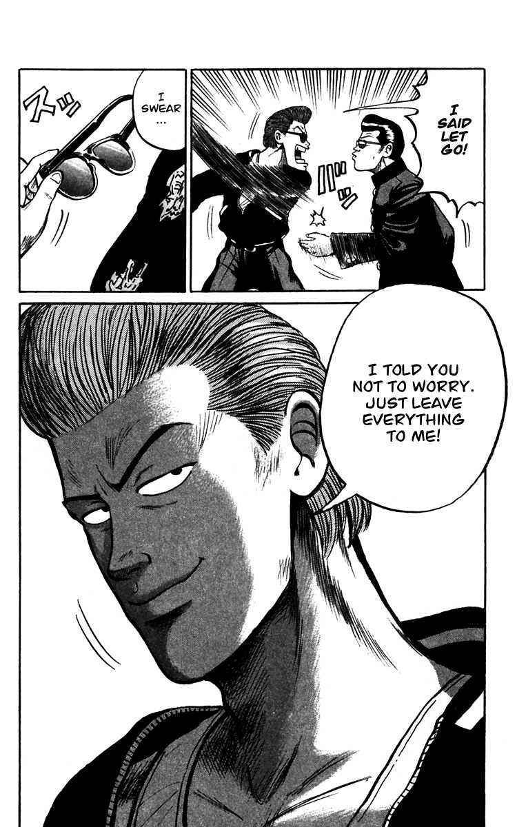 Read Crows Manga Online