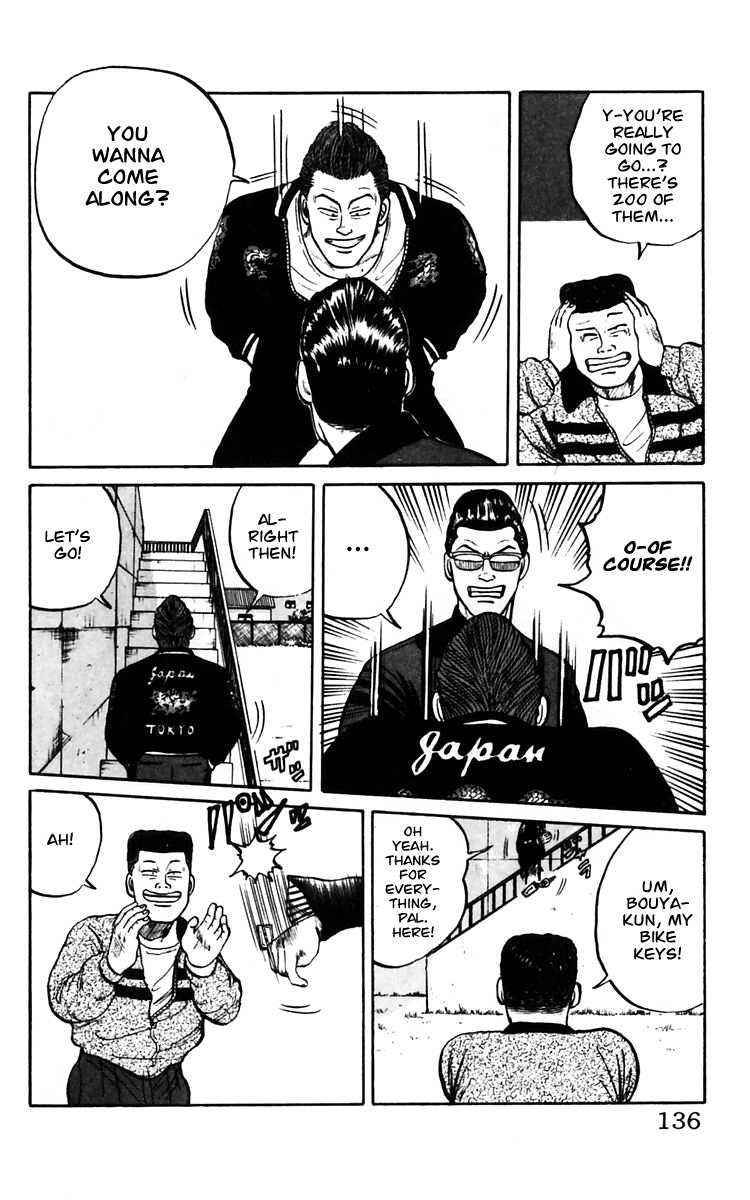 Read Crows Manga Online