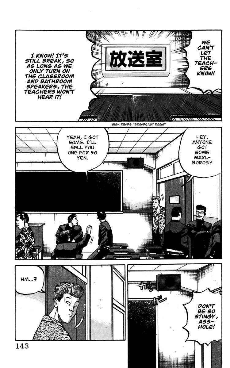 Read Crows Manga Online
