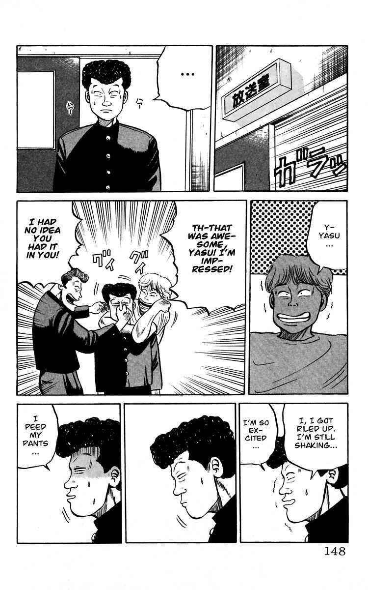Read Crows Manga Online