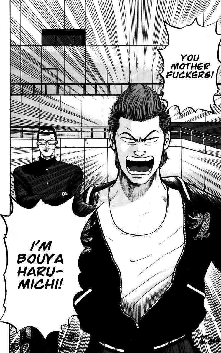 Read Crows Manga Online